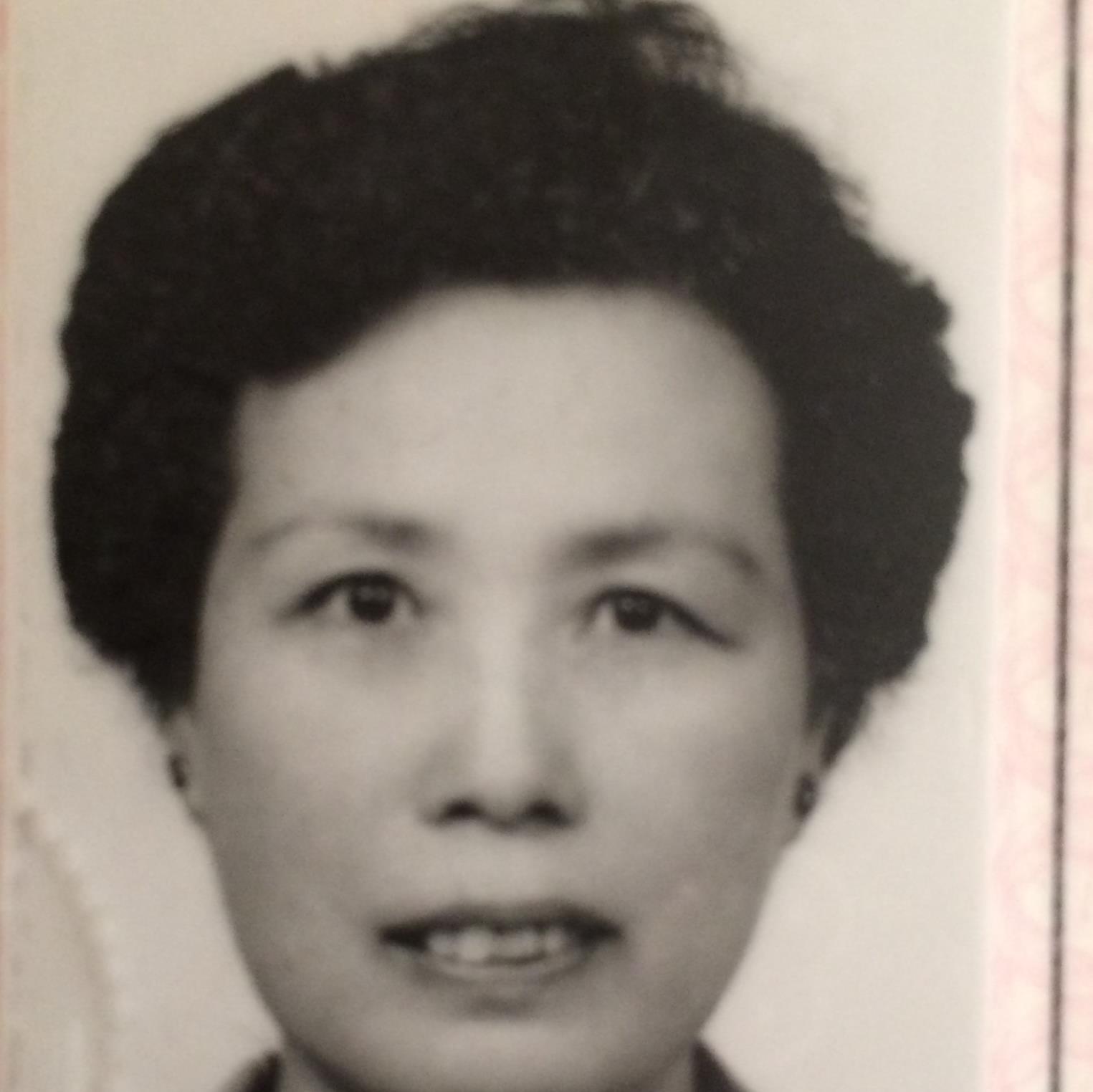 Ming Shih Yang's obituary , Passed away on December 3, 2019 in Whippany, New Jersey